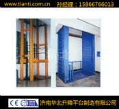 ������������C �̶�ʽ����؛�� ��(d��o)܉ʽ�����C