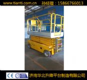 ����ʽ늄�Һ������ʽ���Iƽ�_