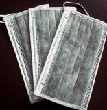 供應(yīng)東莞一次性活性炭口罩低價(jià)銷售