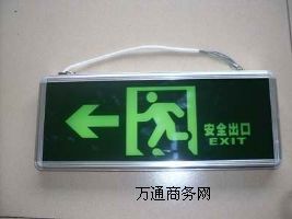 �����|ݸ������־���麣��ȫ��־��