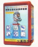 �����|ݸ�ڱ�������Ʒ���N���ݺ������S�rֱ�۷�ɽ���������l�N��