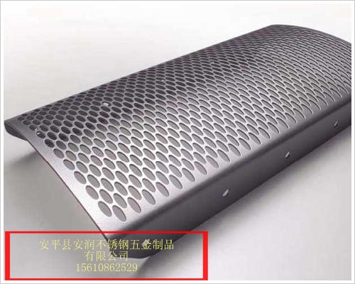 不銹鋼板沖孔網(wǎng),沖孔不銹鋼板,河北沖孔網(wǎng)廠家