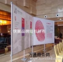 �����B�T��չ Ȫ�ݿ�չչ��