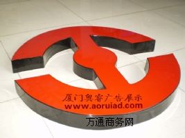 �B�TLED�@ʾ�� LED�l(f��)����