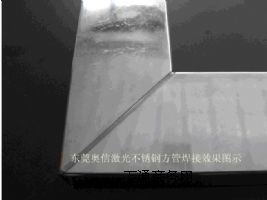 ���P䓷��ܼ��⺸�әC