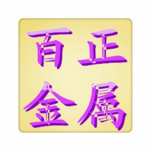 ��ƽ�����z�W(w��ng)��-�Ĳ��P䓹���(y��ng)��