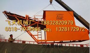 늄�(d��ng)�Yɳ�C(j��) ���x�Y