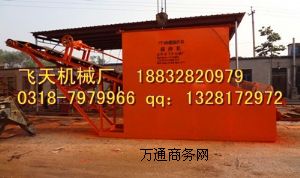 �������ͺYɳ�C(j��) ���x�Y