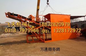 �LͲ�Yɳ�C(j��) 늄�(d��ng)�Y