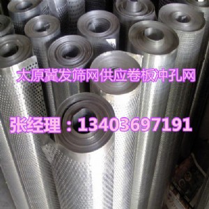 ̫ԭ�����װ�ɽ�����װ�r��x�и���������