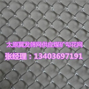 ̫ԭú�V�����Wɽ���V���^�W�x���F�z�������ξW