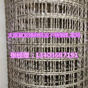 ̫ԭ304���o�����Wɽ�����P�܈���W�S�҃r��