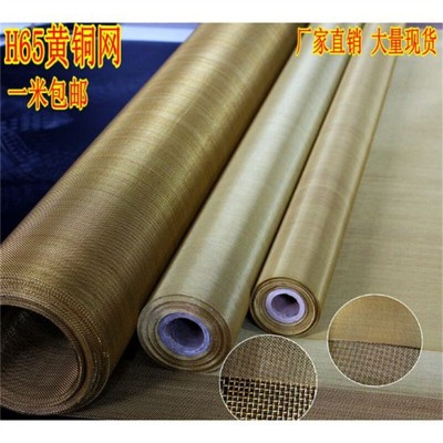 �ӱ��~�z���S�ҹ���ĵ����б�y��ݗ��W�ںӌ���Ү����~�W