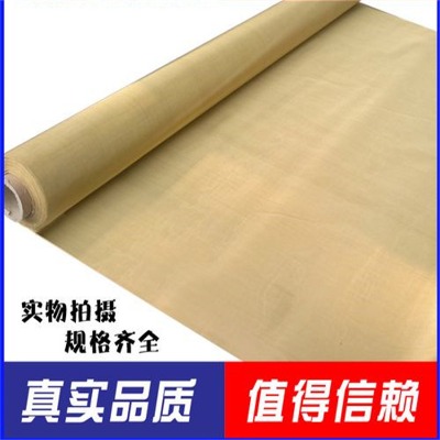 �ӱ��~�Y�W�S�ҹ�����Դ30Ŀ��̖���ξW���ό����̖���ξW