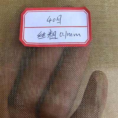 �ӱ��~�z�^(gu��)�V�W(w��ng)�S�_(d��)��늴������S�~�W(w��ng)�Ű�0.16mm������~�W(w��ng)