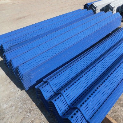 彩鋼板擋風板擋風墻鋼板擋風墻