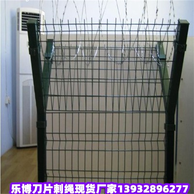 ���C�F�z�W�����R�İ�ȫ�����W�����O�z���I�W