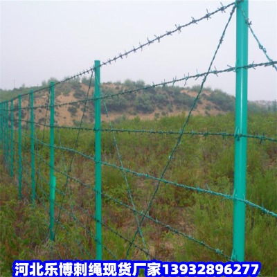 ���K���ٹ�·��ȫ�W(w��ng)��ͨ���ܴ��K���ݵ����Q�z���K