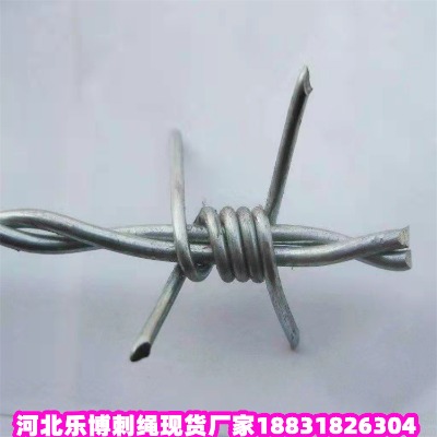 吉林鍍鋅刺繩廠家 公主嶺6公斤防爬刺絲圍欄