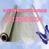 �������P䓽z�W-303���|�^�V�W�S�Ҙ���