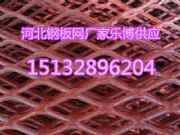 �������ٰ�S��h����䓰�W(w��ng)����_̤��