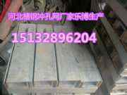 �Ϸʟ�܈���˲�䓛_�װ��ղ�䓛_�׽��^�S�ҹ���