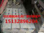 ���ϲ�䓛_�׾W�Lɳ�_�׾W�S�ӹ�����