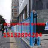 陜西焊接鐵絲網廠加工西安三角折彎護欄網