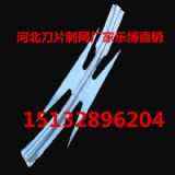 �F�ݴ��K���o�W�Fꖵ�Ƭ�̾W��혙C���L�\���o�W