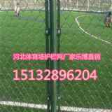 �����F�z�W�S�Ϸ��w�����o�ھW�������·��ھW