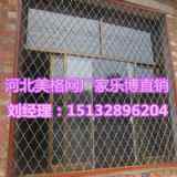 �Ĵ����ο�����W�ɶ����ӷ��o�W��ɽ�G�������W