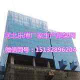 ɽ���������ܾW̫ԭ������\�_�׾W�S�ҬF؛