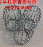 ���ٟ��߷��o�W�����a�S��˹�ٵýz�W