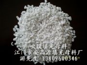 ����(y��ng)̼���}��Ĥ���ĸ��(�D)