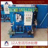 �S�ҹ���swmbr-12����12��������ˮ̎���b��  �Ⱥ�z