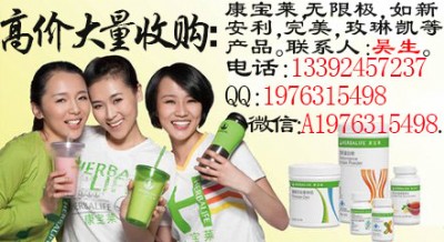 Ҋ����տ����R�a(ch��n)Ʒ��ُ�����R�a(ch��n)Ʒ�rĿ��