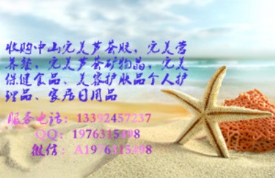 �L����ُ�����ۻ������_���H