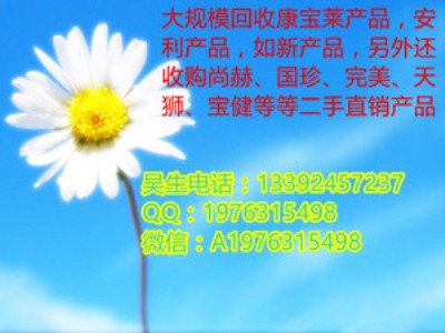 ���~��ُ�����R�aƷõ�ՄP��r