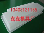 ·��ʯģ�߼ӹ��S��