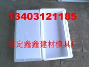 ·��ʯģ��ֱ�N