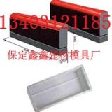 ·��ʯ����ģ�߼��g   ·��ʯ����ģ�߹�ˇ�lչ