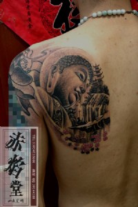 �ĳǼy�� ��ʿ��׼y�� �����üy��