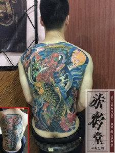 �OӋ�y�� �������OӋ�y�� ���I�OӋ�y��