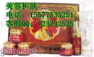 ���������yƷ��������ߣ�����͸�t