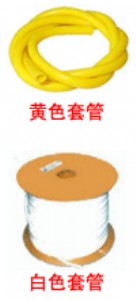 ̖�a�� ��s�� pvc�׹�