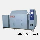 步入式試驗箱鹽霧試驗箱