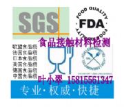 ������Чdoe�J�C�Դdoe�J�C��Ч6���z�y