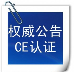 �{�����Cfcc�J�Ctelec�J�C|2.4g�b����telec�J