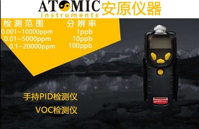 �ֳ�ʽvoc�z�y�x