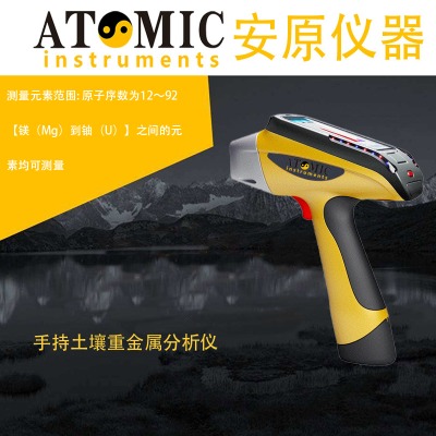 �ֳ�ʽ�����ؽ��ٷ����x